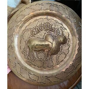 Vintage Indian Hand-Pierced Copper Wall Plate – Nandi Bull Boho Decor 11”